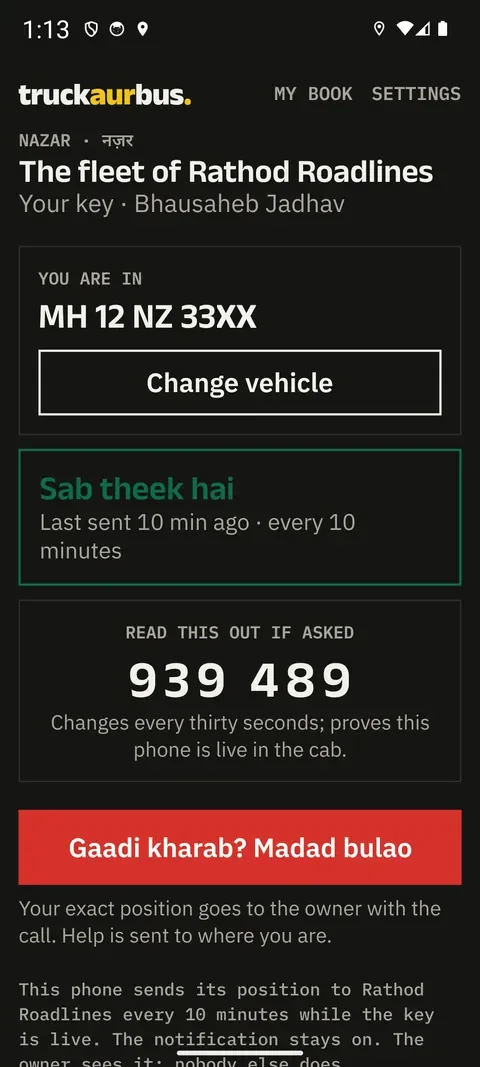 Nazar Driver on a driver's phone: the fleet, the vehicle, Sab theek hai, the proof code.